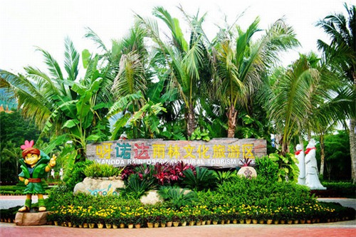 阿娇火锅店活动策划